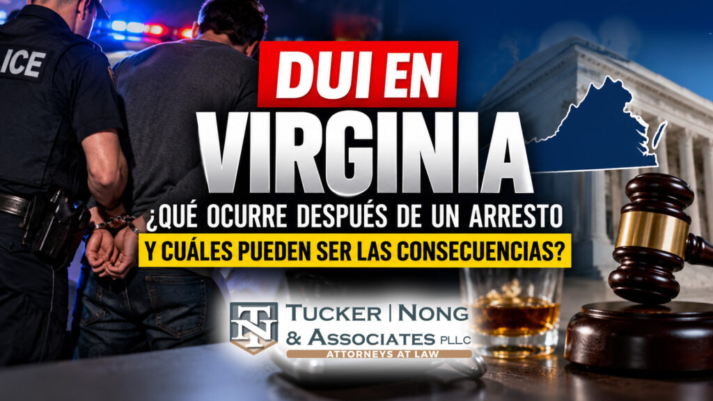 DUI en Virginia: qué ocurre después de un arresto y cuáles pueden ser las consecuencias